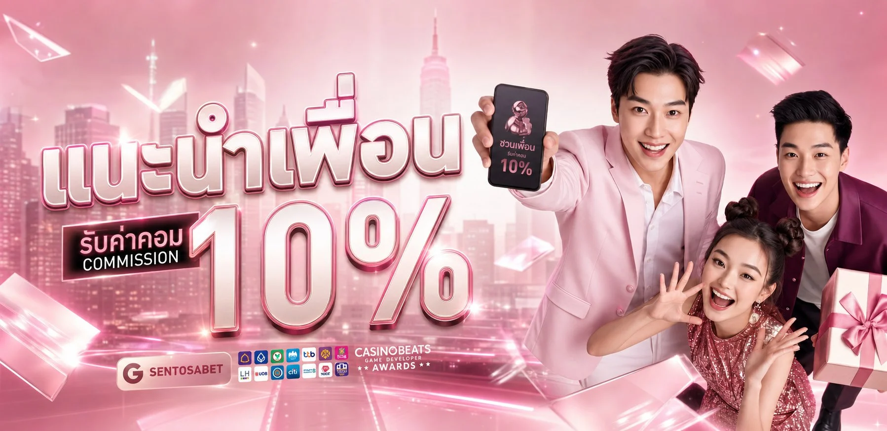 สล็อตออนไลน์ PLAY456BET รวมเกมสล็อตเว็บตรงค่ายดัง
