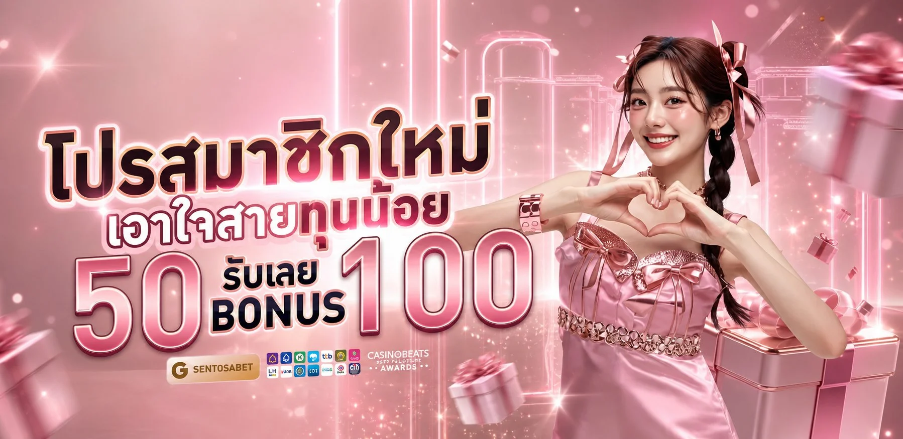 PLAY456BET เว็บตรง สล็อต คาสิโน กีฬา หวย ครบจบ